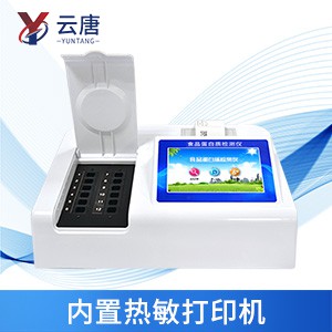 為什么要做重視食品檢測工作？