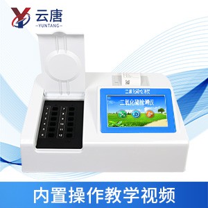 食品檢測(cè)儀檢測(cè)的必要性