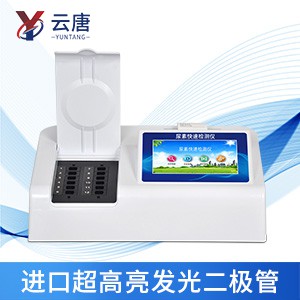 高智能食品安全檢測儀有什么作用？