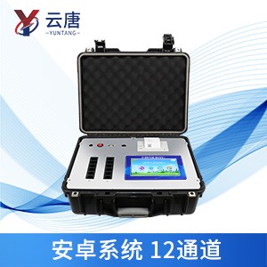 檢測(cè)機(jī)構(gòu)可以用食品檢測(cè)儀嗎？