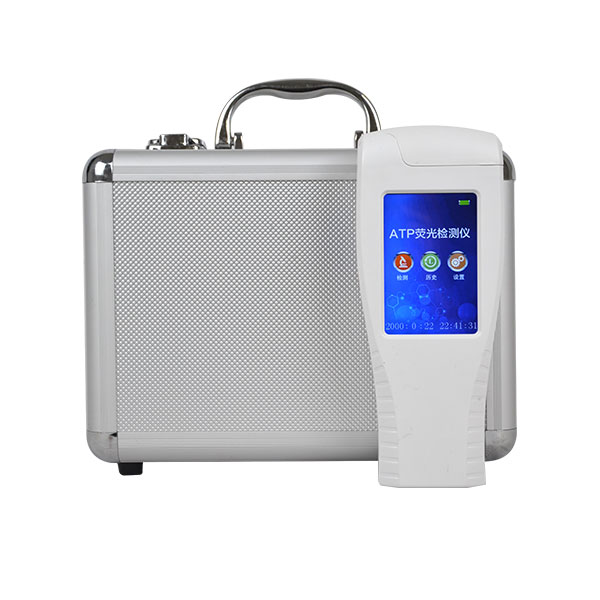 ATP熒光檢測儀 ATP熒光檢測儀