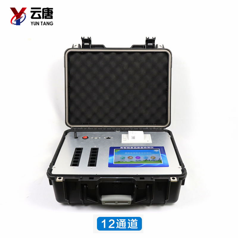 關(guān)于食品安全2020年1月起，保健食品都要醒目！