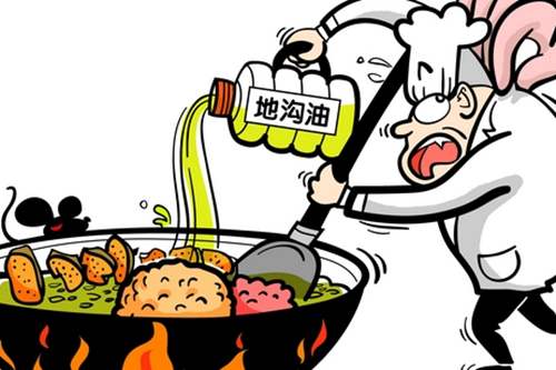 地溝油怎么區(qū)別？食品安全檢測儀為您分析