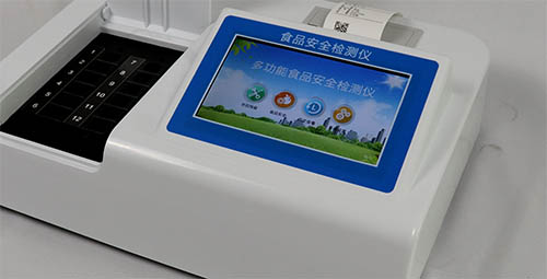 食品檢測中農(nóng)藥殘留檢測技術(shù)是如何發(fā)展的？