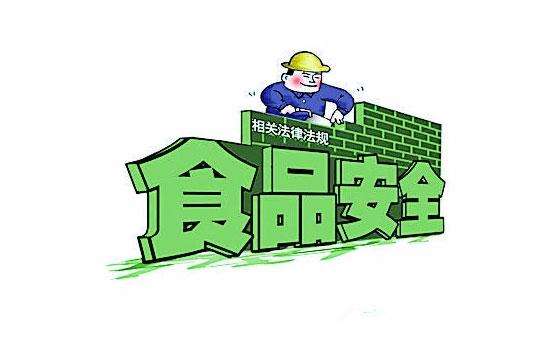 食品安全檢測(cè)儀的使命：監(jiān)督食品安全問題 為民服務(wù)