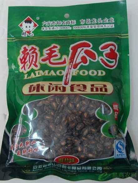 “賴毛瓜子”被查！危害人體健康的物質(zhì)含量超過食品安全標(biāo)準(zhǔn)