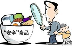 冬天吃水果傷胃？