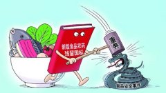 廣西推出五項(xiàng)舉措營造疫期食品安全消費(fèi)環(huán)境